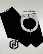 لگ گنی