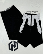 لگ گنی - Image 5